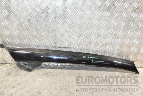 Накладка стойки лобового стекла левая Citroen C5 Aircross 2017 9834286480 378334 euromotors.com.ua