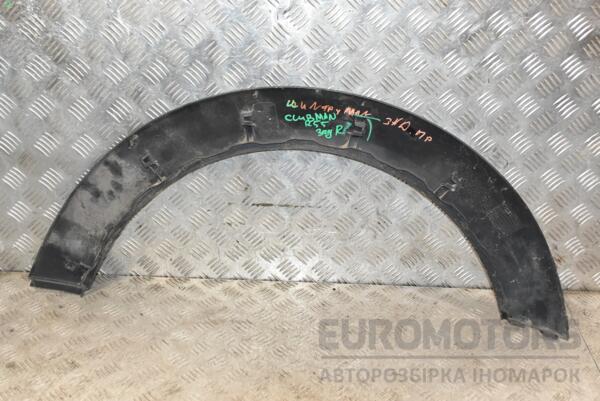 Накладка крыла задняя правая (дефект) Mini Clubman (R55) 2007-2014 7167594 378377 - 2