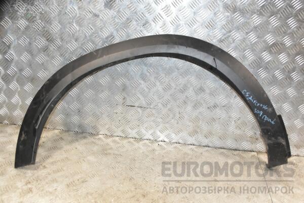 Накладка крыла задняя правая Citroen C5 Aircross 2017 9816832277 378381 euromotors.com.ua