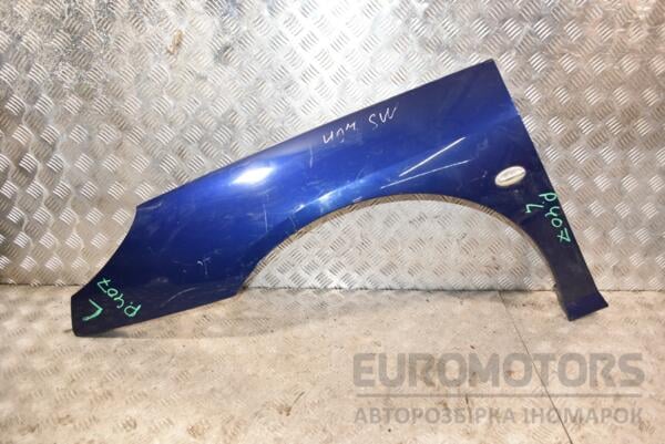 Крыло переднее левое Peugeot 407 2004-2010 378816 euromotors.com.ua