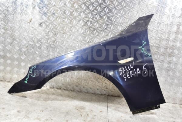Крило переднє ліве BMW 5 (E60/E61) 2003-2010 378882 euromotors.com.ua