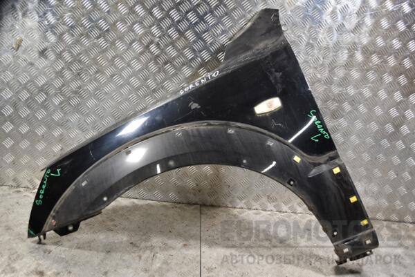 Крило переднє ліве (дефект) Kia Sorento 2002-2009 663113E141 378906 euromotors.com.ua