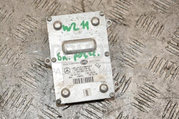 Блок розпалювання розряду фари ксенон Mercedes E-class (W211) 2002-2009 A0028202426 379383 euromotors.com.ua