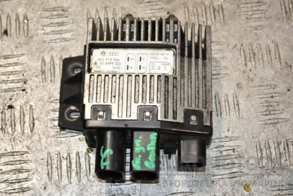 Блок управления вентилятором VW Transporter (T5) 2003-2015 3B0919506 379618 euromotors.com.ua