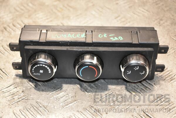 Блок управления печкой задний Chrysler Voyager 2008-2016 55111812AD 380258 euromotors.com.ua