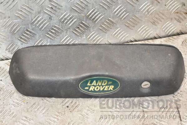 Ручка открывания крышки багажника наружная Land Rover Freelander (I) 1998-2006 380303 euromotors.com.ua