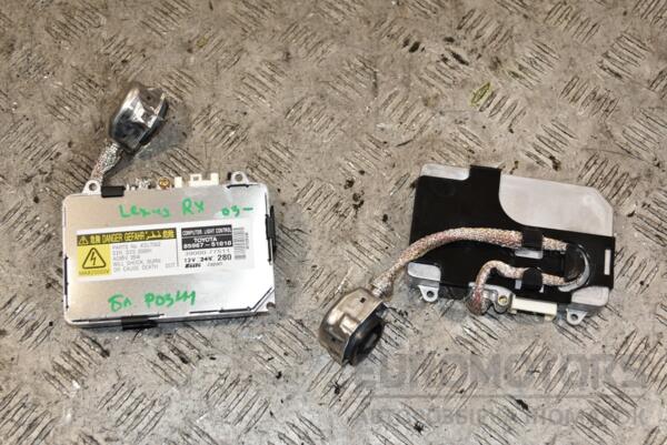 Блок розпалювання розряду фари ксенон Lexus RX 2003-2009 8596751010 380838 euromotors.com.ua