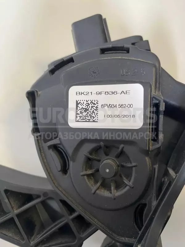 Педаль акселератора Ford Transit 2.0 tdci 2014 BK21-9F836-AE it-11202 Дизель - 5
