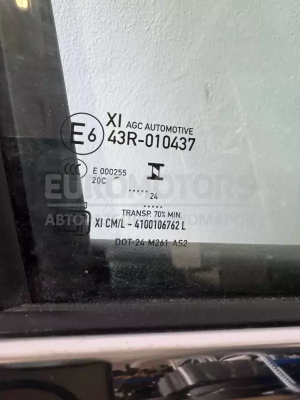Передні праві двері Citroen C5 Aircross 1.5hdi (euro-6) 2017 it-11225 Дизель - 5