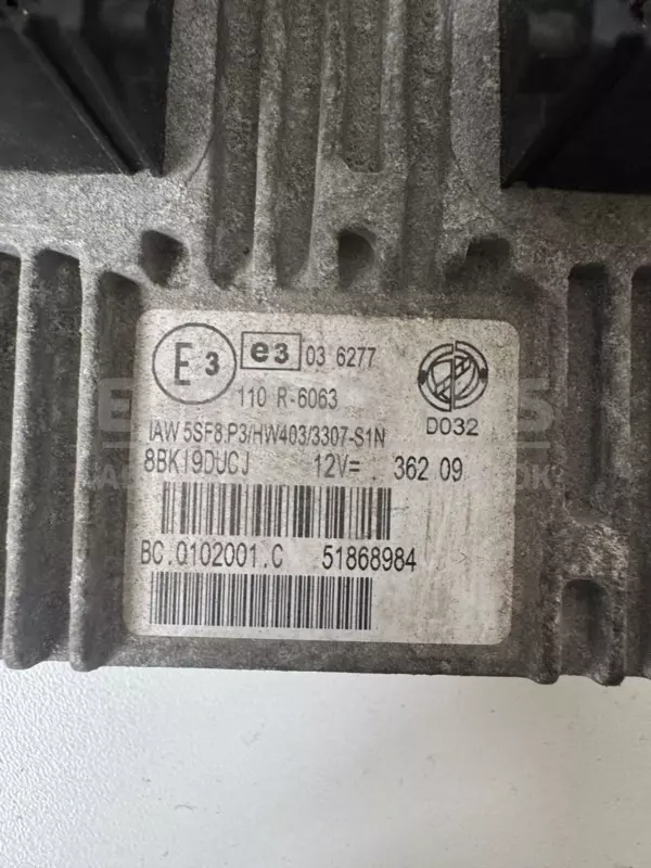 Блок керування двигуном (повний комплект запалювання) Fiat Fiorino 1.4 8V 2008 51868984 it-11235 Бензин - 4