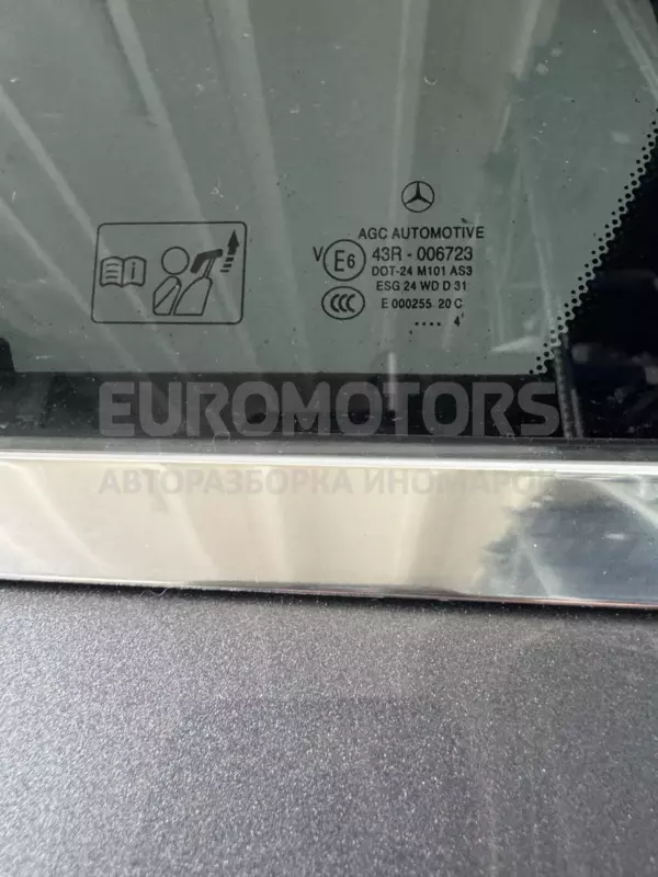 Ліві задні двері Mercedes A-class 1.5cdi (W176) 2012-2018 it-11245 Дизель - 5