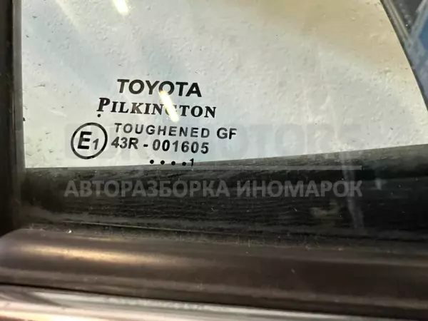 Передняя правая дверь Toyota Avensis 2.2td (III) 2009 it-11271 Дизель - 2