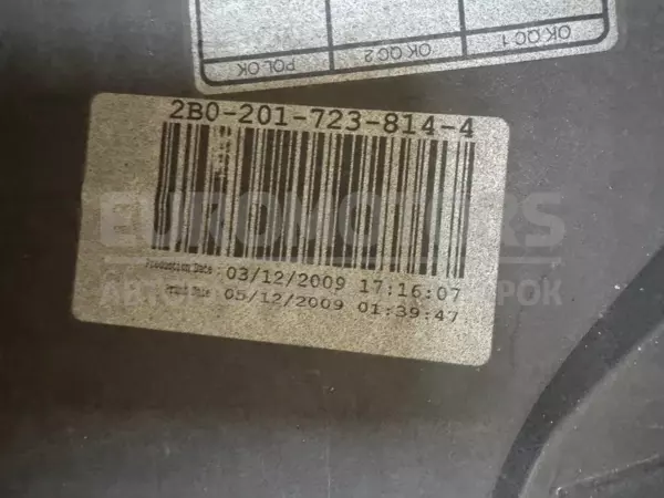 Передний бампер Volvo V50 1.6 D 2004-2012 it-11278 Дизель - 5