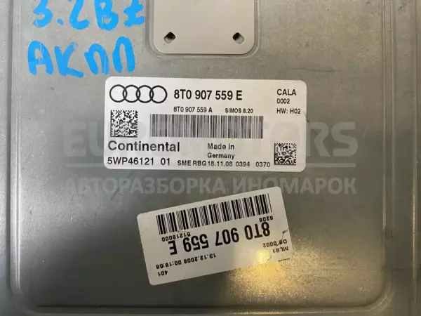 Блок управления двигателем Audi A4 3.2fsi (B8) 2007-2015 8T0907559E it-11280 Бензин - 4