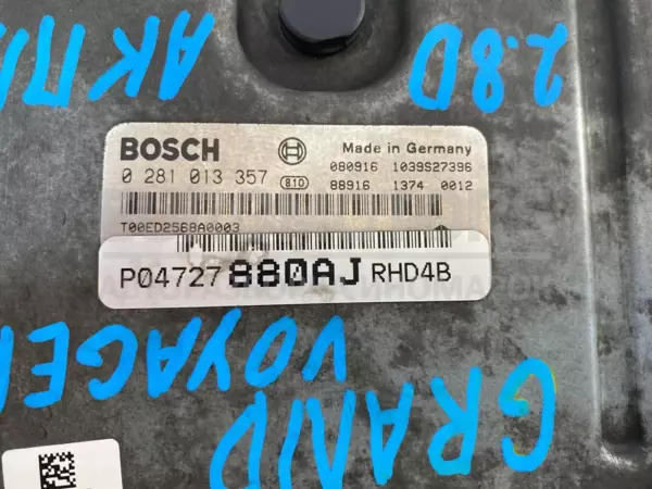 Блок керування Chrysler Voyager 2.8crd 2008-2016 0281013357 it-11332 Дизель - 4