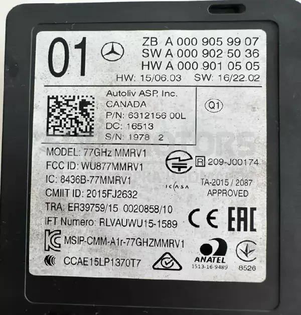 Радарний датчик сліпих зон Mercedes E-class 2.0 cdi (W213) 2016 A0009059907 it-10067 Дизель - 2