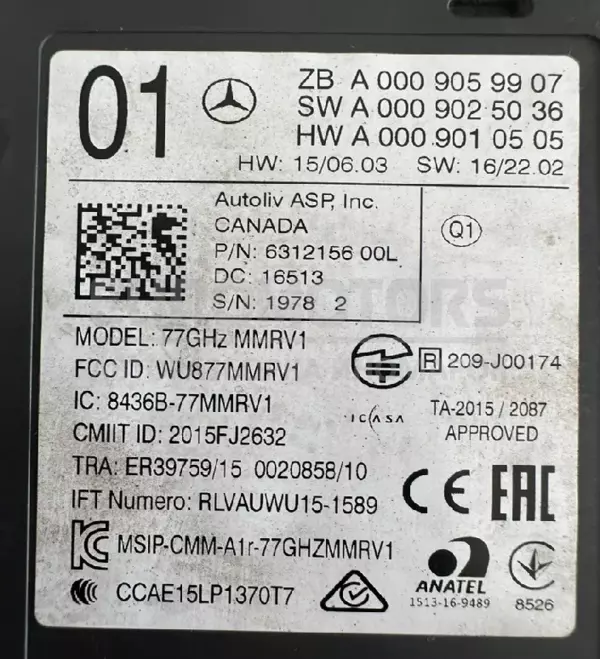 Радарний датчик сліпих зон Mercedes E-class 2.0 cdi (W213) 2016 A0009059907 it-10068 Дизель - 2