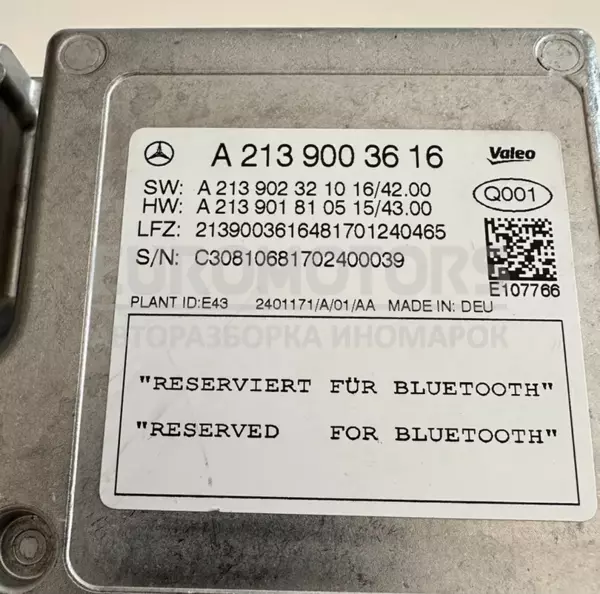 Блок управления датчиком парковки BLUETOOTH Mercedes E-class 2.0 cdi (W213) 2016 A2139003616 it-10070 Дизель - 2