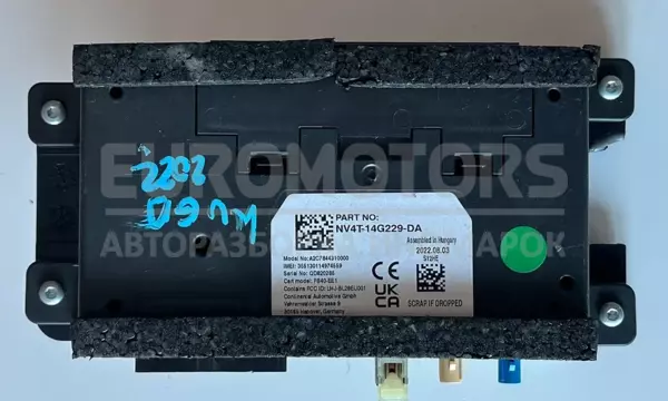 Блок управления Bluetooth Ford Kuga 2.0tdci (Ecoblue) 2019 NV4T14G229DA it-10083 Дизель euromotors.com.ua