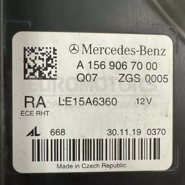 Фара правая Mercedes GLA-Class 1.6T 16V (X156) 2013 A1569067000 it-10108 Бензин - 9