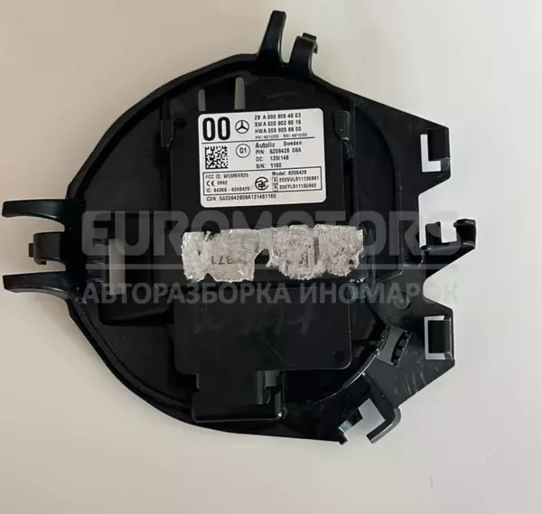 Радарний датчик Дистронік Mercedes B-class 2.0 Turbo 16V (W246) 2012 A0009054603 it-10112 Бензин - 5