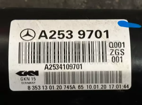 Привідний вал Mercedes GLC-class 2.0cdi (W253) 2015 A2539701 it-10120 Дизель - 2