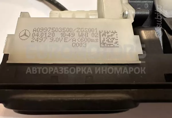 Камера заднього виду з ручкою Mercedes GLC-class 2.0cdi (W253) 2015 A0997503500 it-10126 Дизель - 3