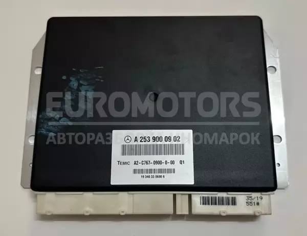 Блок керування Mercedes GLC-class 2.0cdi (W253) 2015 A2539000902 it-10128 Дизель euromotors.com.ua