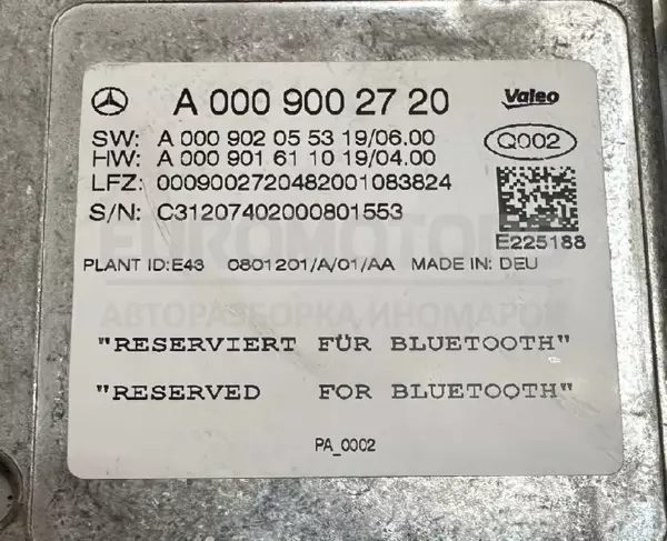Блок управління Bluetooth Mercedes GLC-class 2.0cdi (W253) 2015 A0009002720 it-10130 Дизель - 2