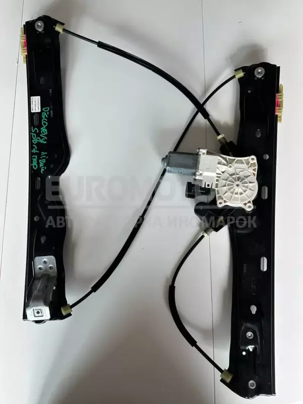 Передний левый электростеклоподъемник Land Rover Discovery Sport 2.0d 2014-2019 FK72 23201 AC it-10142 Дизель euromotors.com.ua