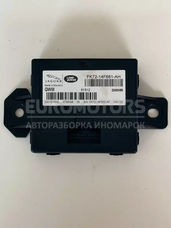 Блок управления шлюзом Land Rover Discovery Sport 2.0d 2014-2019 FK72-14F681-AH it-10143 Дизель euromotors.com.ua