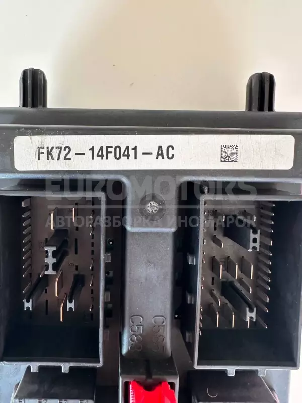 Блок управления предохранителем Land Rover Discovery Sport 2.0d 2014-2019 FK72-14F041-AC it-10147 Дизель - 3
