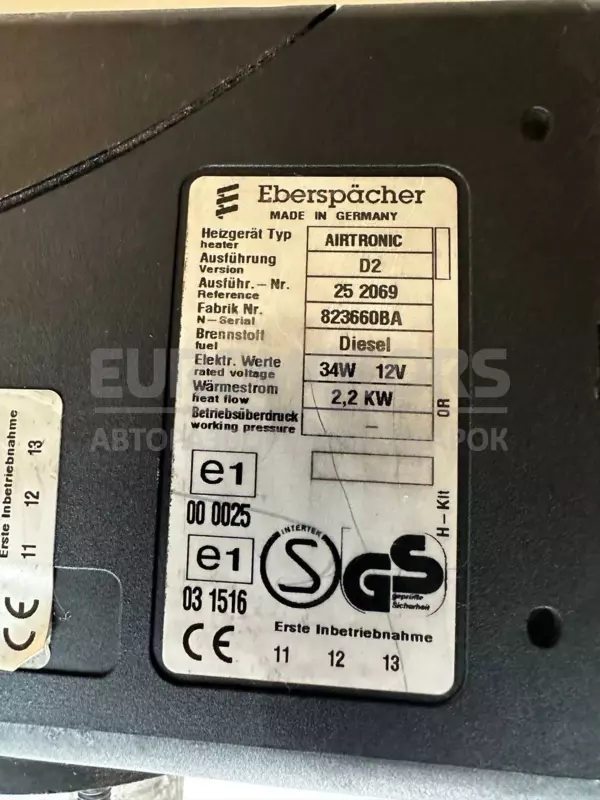 Автономний обігрівач Вебасто. Fiat Ducato 2.3mjet (Euro-5) 2006-2014 823660BA it-10173 Дизель - 2