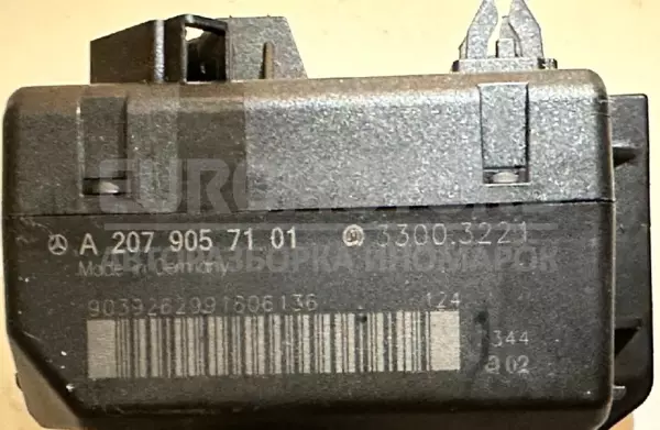 Замок запалювання Mercedes C-class 2.2cdi (W204) 2007-2015 A2079057101 it-10191 Дизель - 3