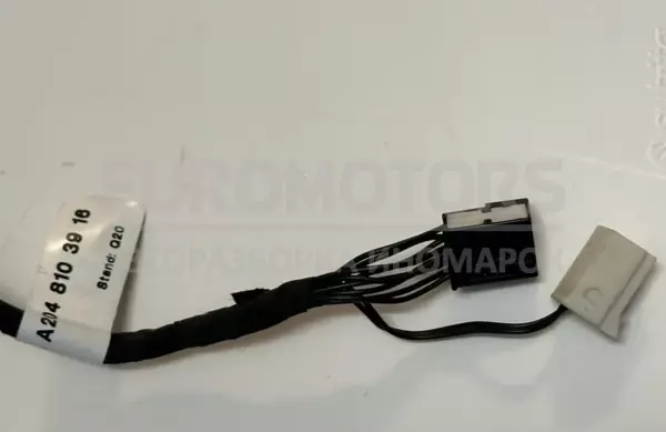 Ліве дзеркало Mercedes C-class 2.2cdi (W204) 2007-2015 A3160441 it-10193 Дизель - 4