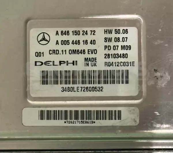 Блок управления двигателем Mercedes C-class 2.2cdi (W204) 2007-2015 A6461502472 it-10194 Дизель - 2