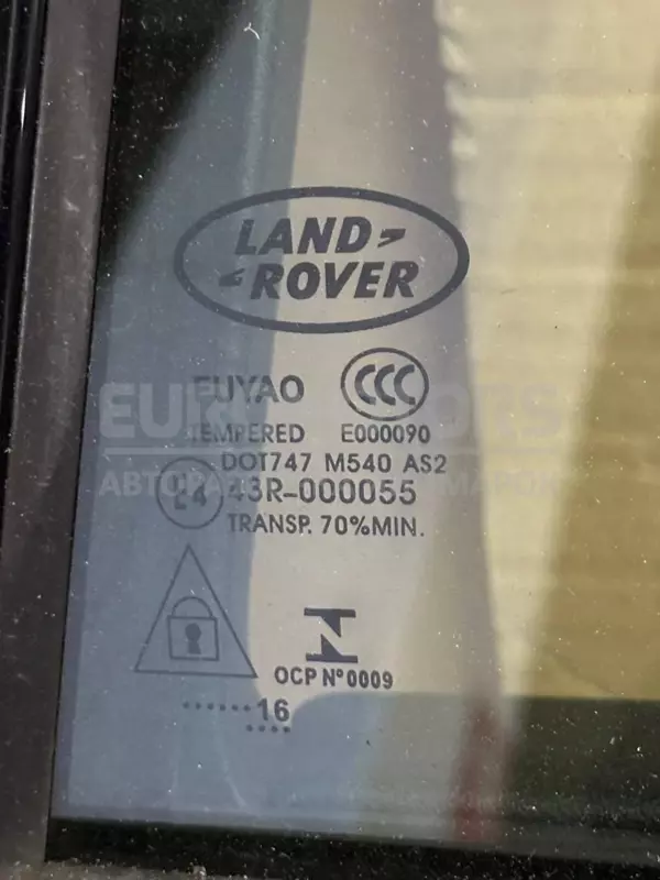 Задняя левая дверь Land Rover Discovery Sport 2.0d 2014-2019 it-10198 Дизель - 5