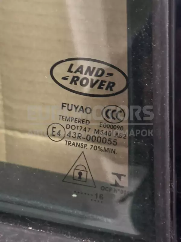 Задняя правая дверь Land Rover Discovery Sport 2.0d 2014-2019 it-10199 Дизель - 5