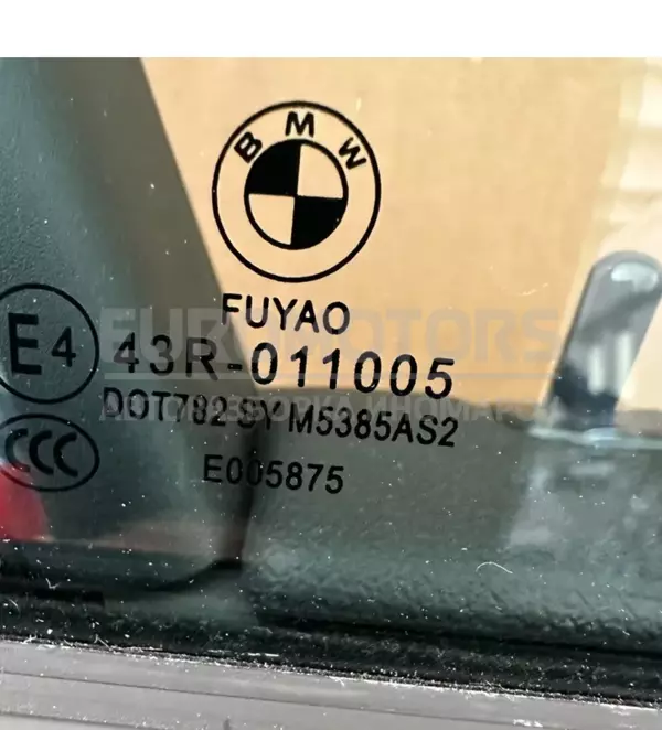 Передняя правая дверь BMW X3 2.0 16V (G01) 2017 it-10204 Бензин - 4