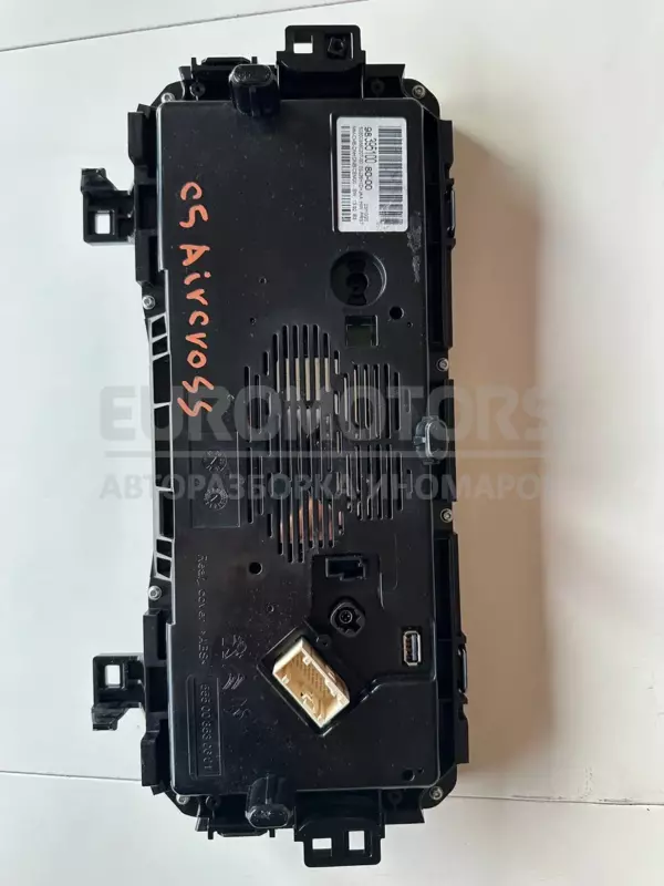 Панель приборов Citroen C5 Aircross 1.5hdi (euro-6) 2017 9839510080-00 it-10218 Дизель - 2