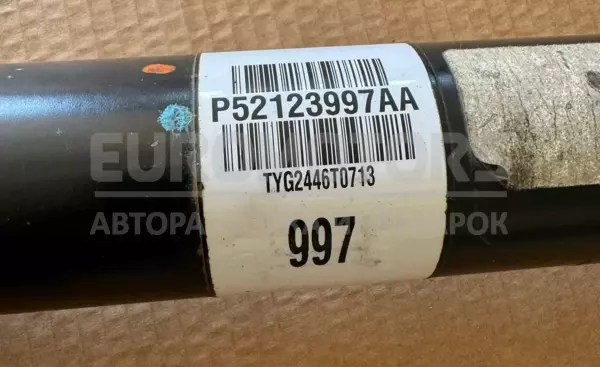 Центральний приводний вал Jeep Grand Cherokee 3.0crd 2010 P52123997AA it-10234 Дизель - 2