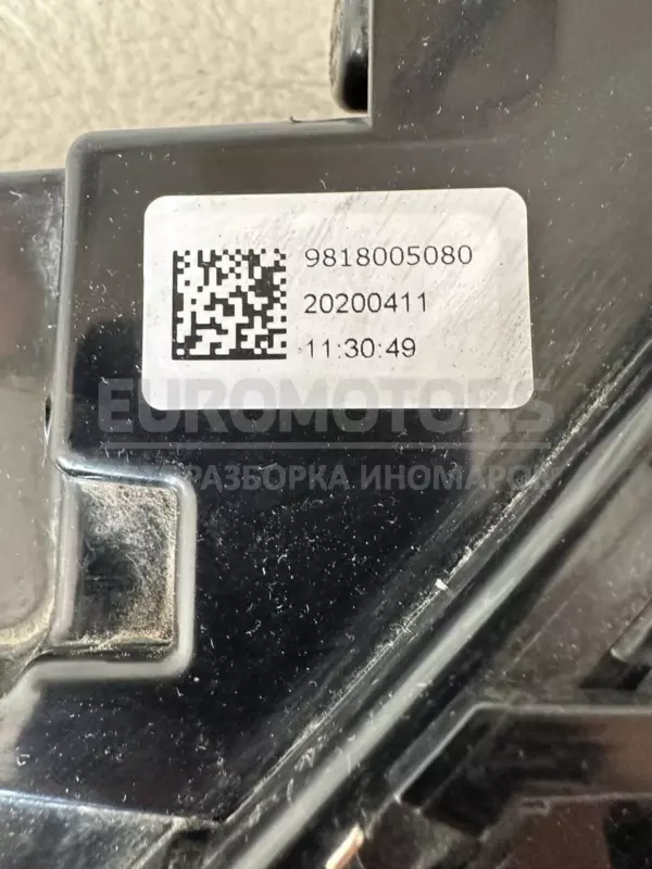 Правий світлодіодний денний ходовий вогонь Citroen C5 Aircross 1.5hdi (euro-6) 2017 9818005080 it-10246 Дизель - 4