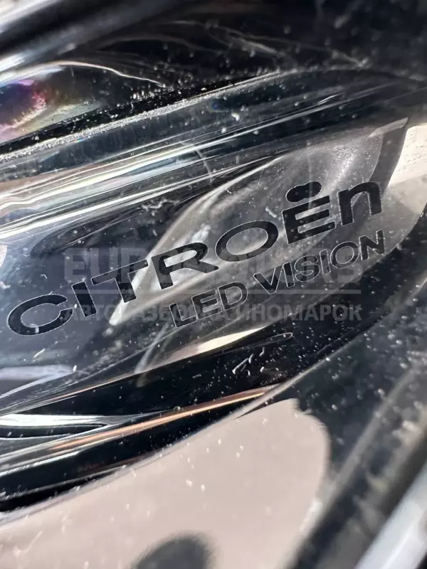 Правий світлодіодний денний ходовий вогонь Citroen C5 Aircross 1.5hdi (euro-6) 2017 9818005080 it-10246 Дизель - 5