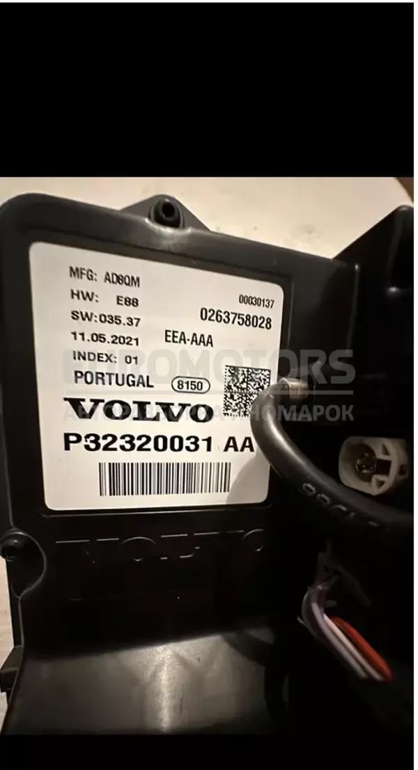 Панель приладів Volvo XC60 2.0tdi 2017 P32320031AA it-10272 Дизель - 2