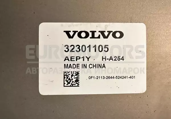 Дизельный/гибридный аккумулятор Volvo XC60 2.0tdi 2017 32301105 it-10273 Дизель - 2