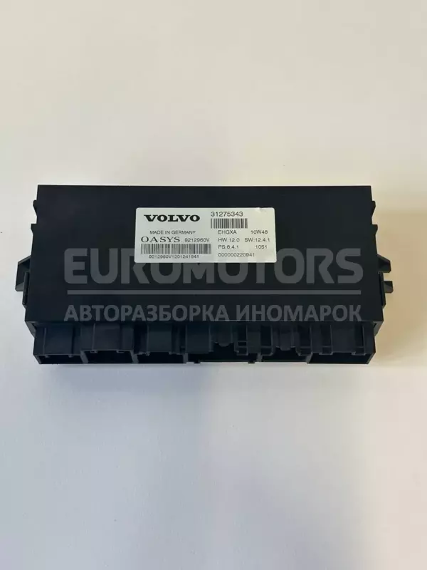 Блок управления подъемно-сдвижной крышей Volvo C70 2.0td 2006-2013 31275343 it-10322 Дизель euromotors.com.ua