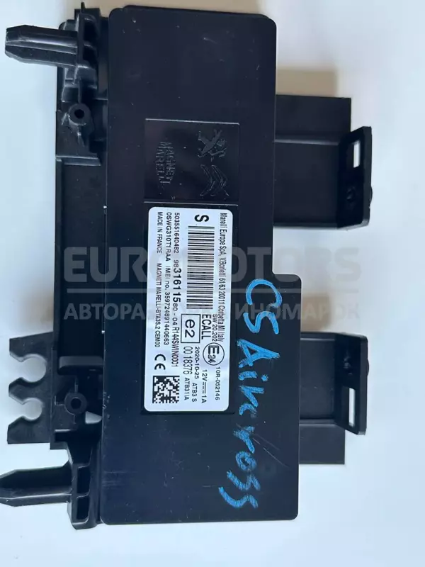 блок управления Bluetooth Citroen C5 Aircross 1.5hdi (euro-6) 2017 503551640482 it-10356 Дизель - 3
