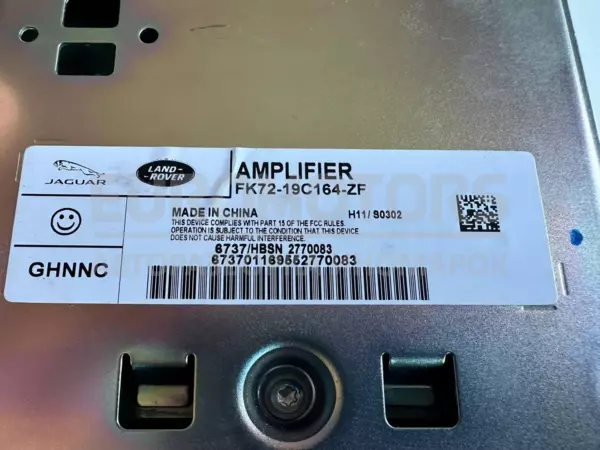 Підсилювач звуку Land Rover Discovery Sport 2.0d 2014-2019 FK7219C164ZF it-10360 Дизель - 2