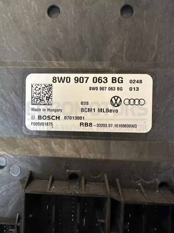 Блок керування комфортом BSM Audi A4 3.0tdi (B9) 2015-2023 8W0907063BG it-10367 Дизель - 2