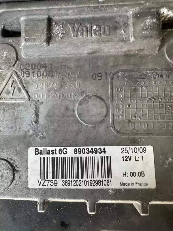 Правая фара Citroen C5 3.0hdi 2008-2017 9689037780 it-10395 Дизель - 6